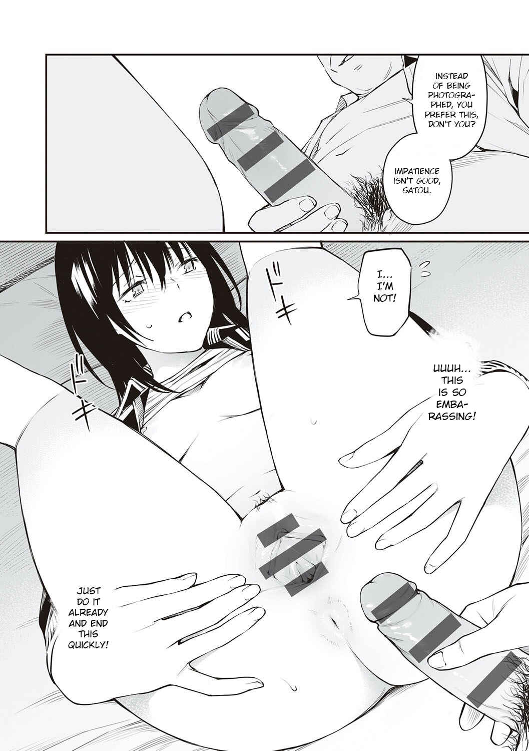 Page 11 Chapter 4 Oji-san de Umeru Ana - Team☆Lucky Sakuhinshuu