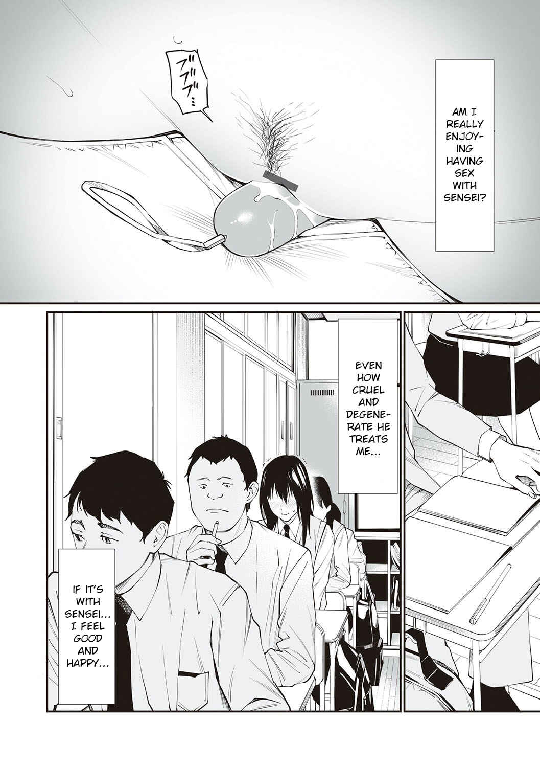 Page 23 Chapter 4 Oji-san de Umeru Ana - Team☆Lucky Sakuhinshuu