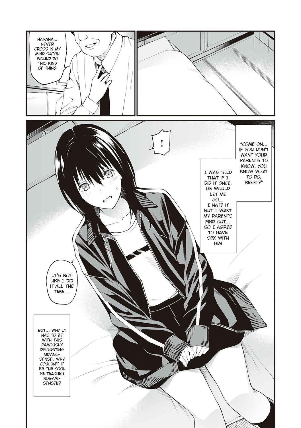 Page 6 Chapter 4 Oji-san de Umeru Ana - Team☆Lucky Sakuhinshuu