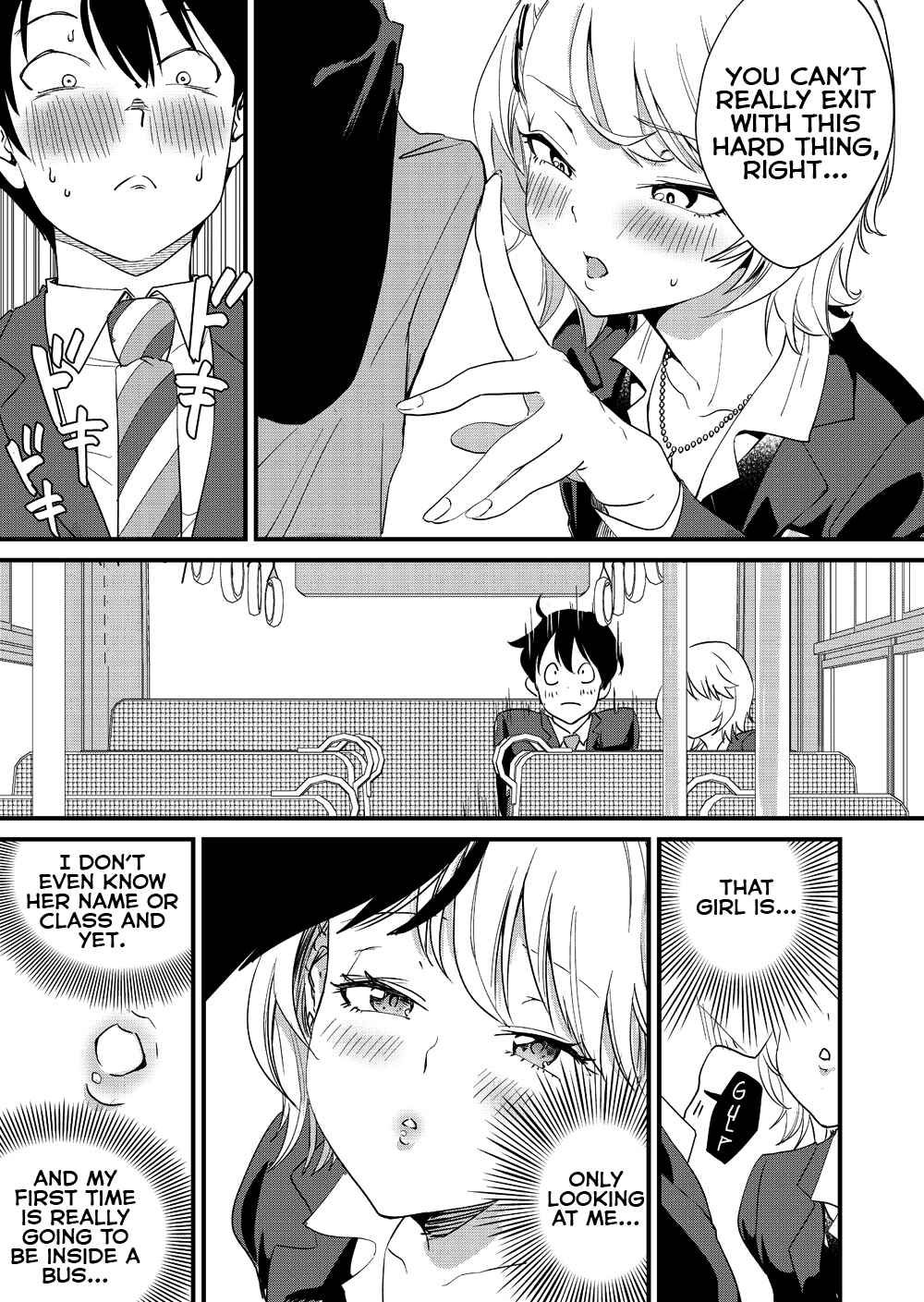 Page 17 Chapter Unknown_eea5 Galko wa Bus de Zecchouchuu