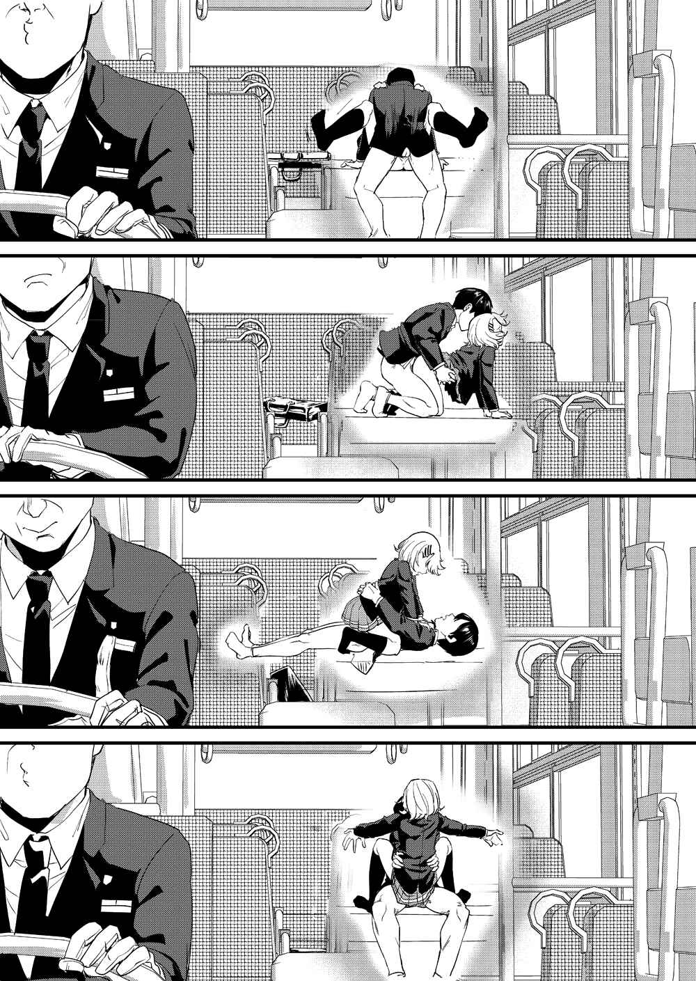 Page 32 Chapter Unknown_eea5 Galko wa Bus de Zecchouchuu
