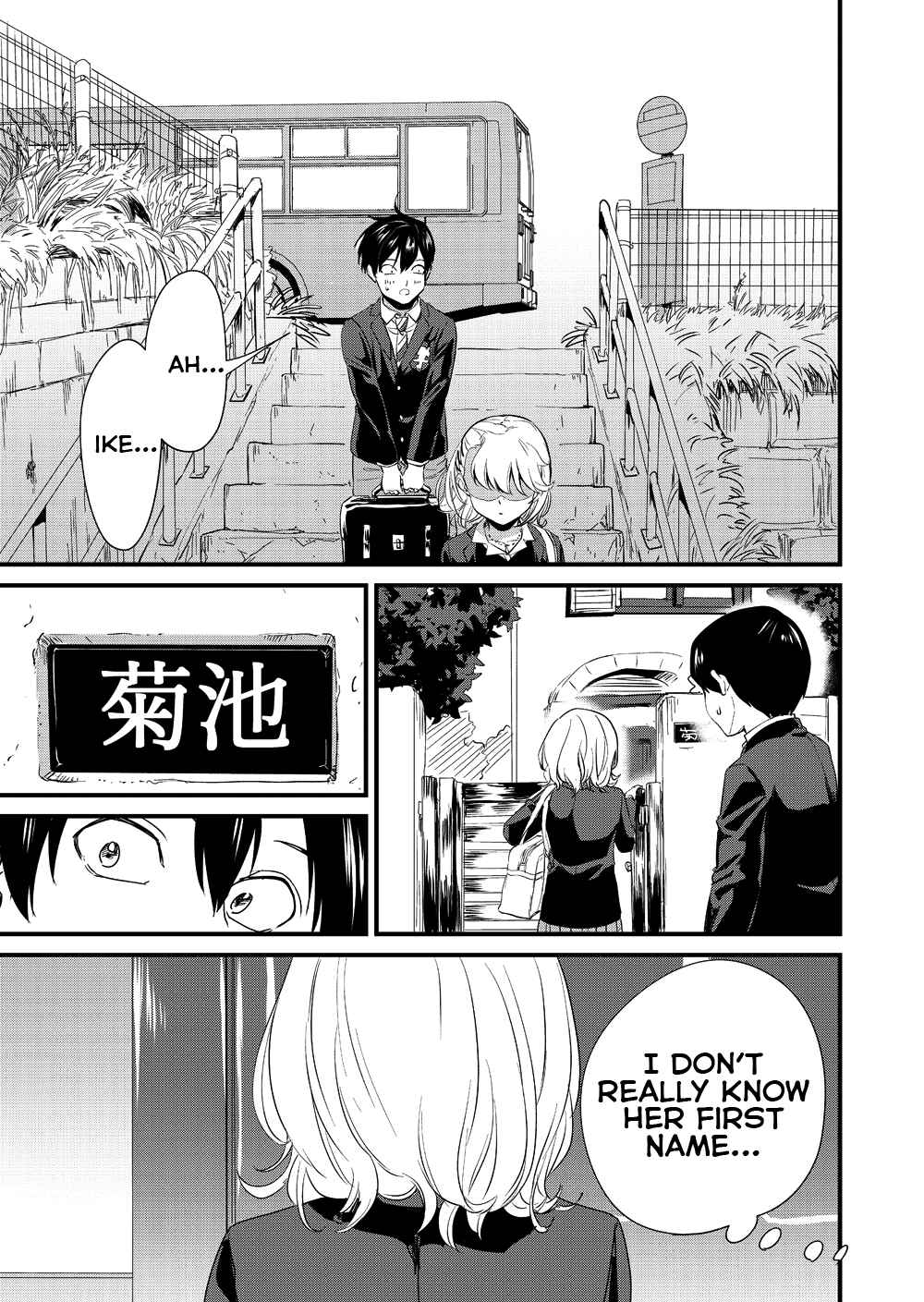 Page 35 Chapter Unknown_eea5 Galko wa Bus de Zecchouchuu