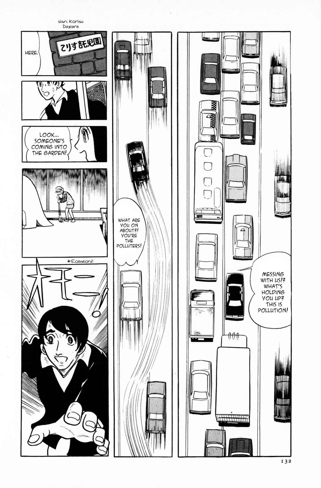 Page 34 Chapter Unknown_2dbb The Long Cavern