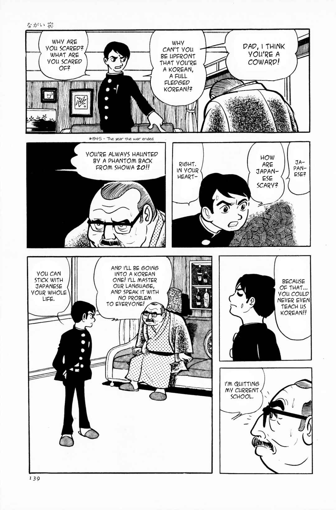 Page 41 Chapter Unknown_2dbb The Long Cavern