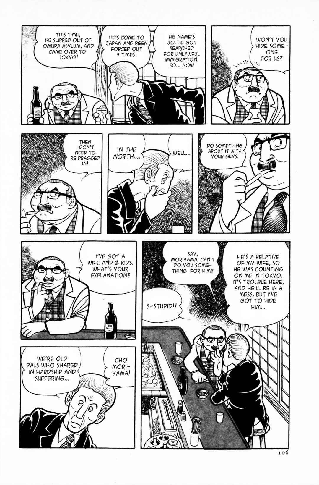 Page 8 Chapter Unknown_2dbb The Long Cavern