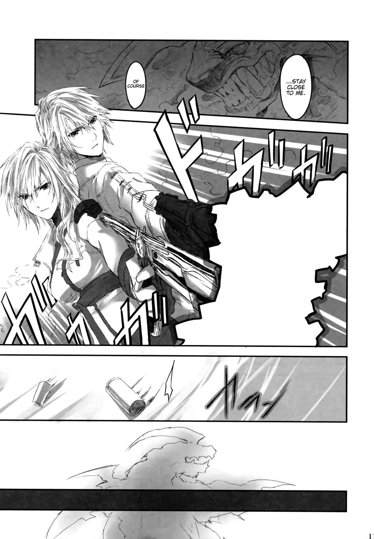 Page 11 Chapter Unknown_e9ac Final Fantasy XIII-2 - Because of You (Doujinshi)
