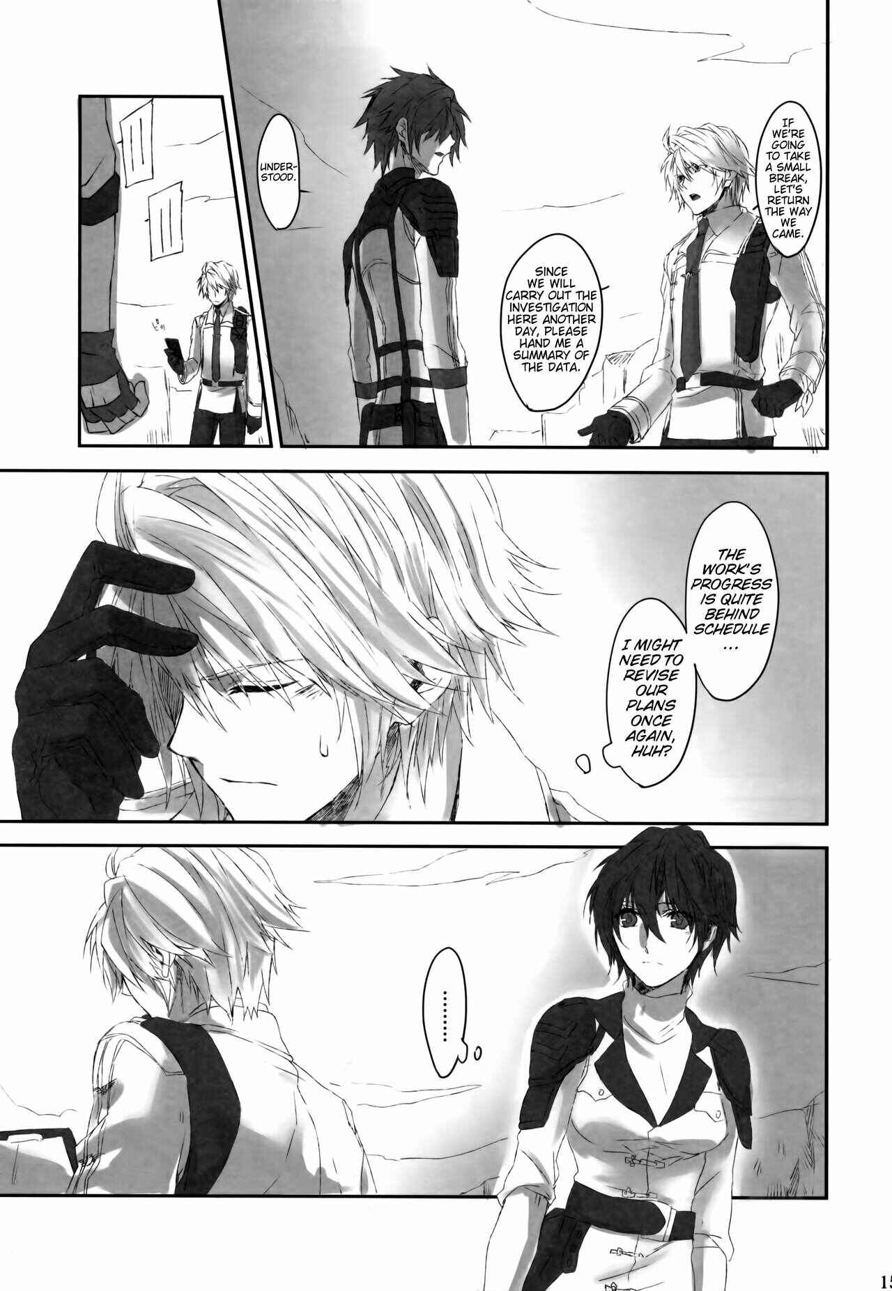 Page 15 Chapter Unknown_e9ac Final Fantasy XIII-2 - Because of You (Doujinshi)