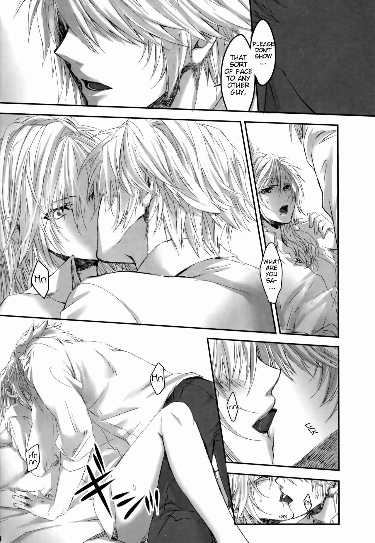 Page 24 Chapter Unknown_e9ac Final Fantasy XIII-2 - Because of You (Doujinshi)
