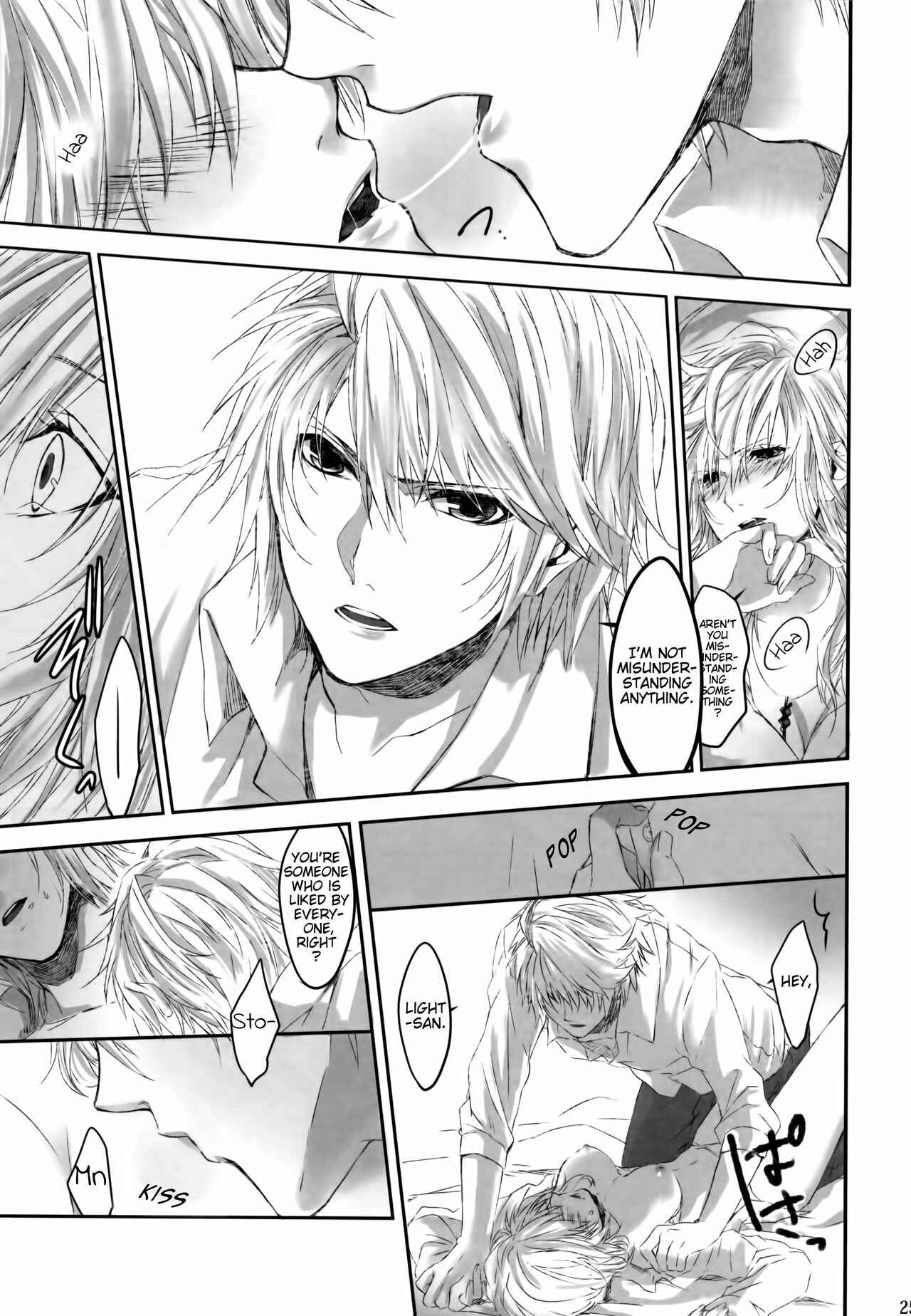 Page 25 Chapter Unknown_e9ac Final Fantasy XIII-2 - Because of You (Doujinshi)