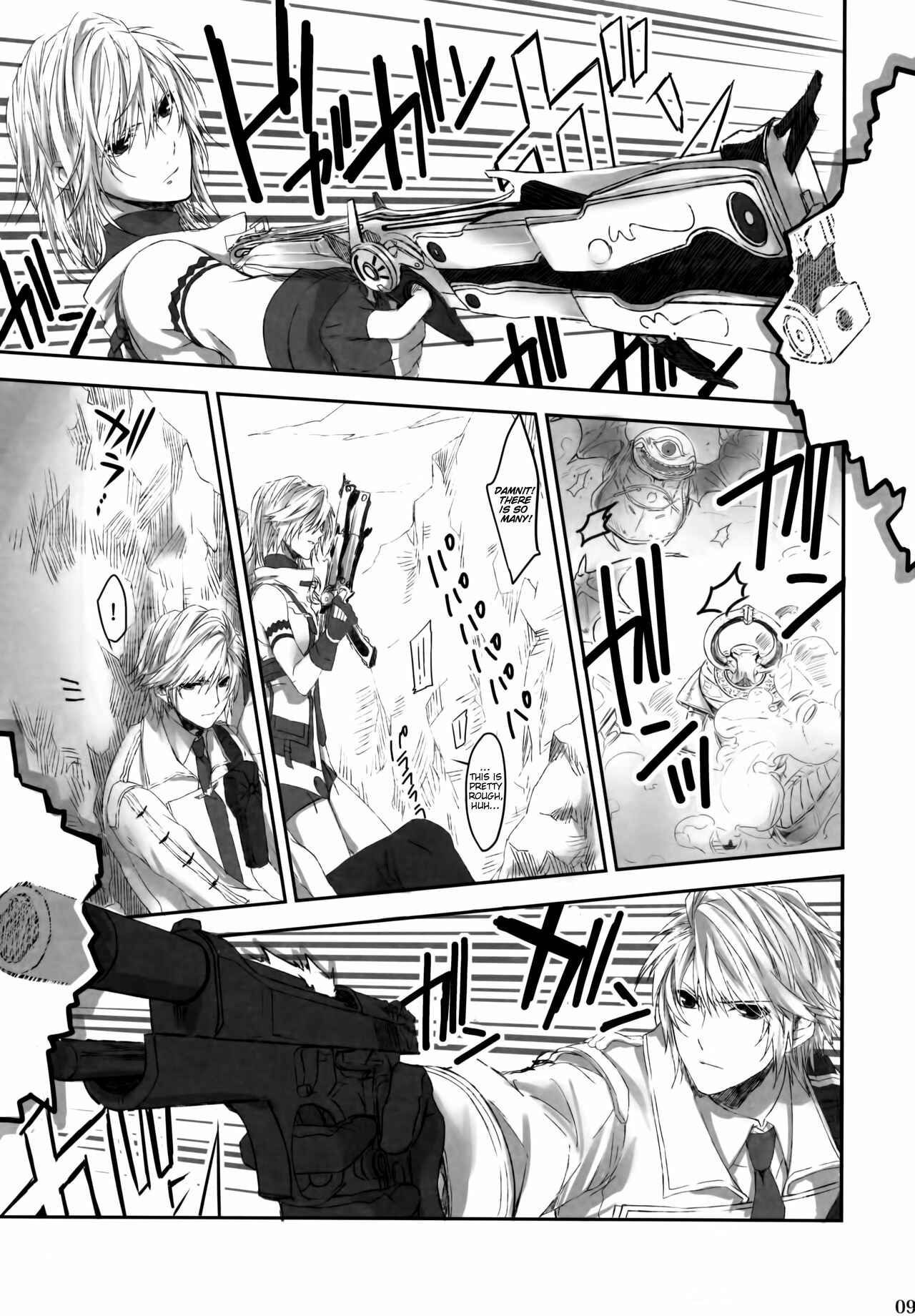 Page 9 Chapter Unknown_e9ac Final Fantasy XIII-2 - Because of You (Doujinshi)