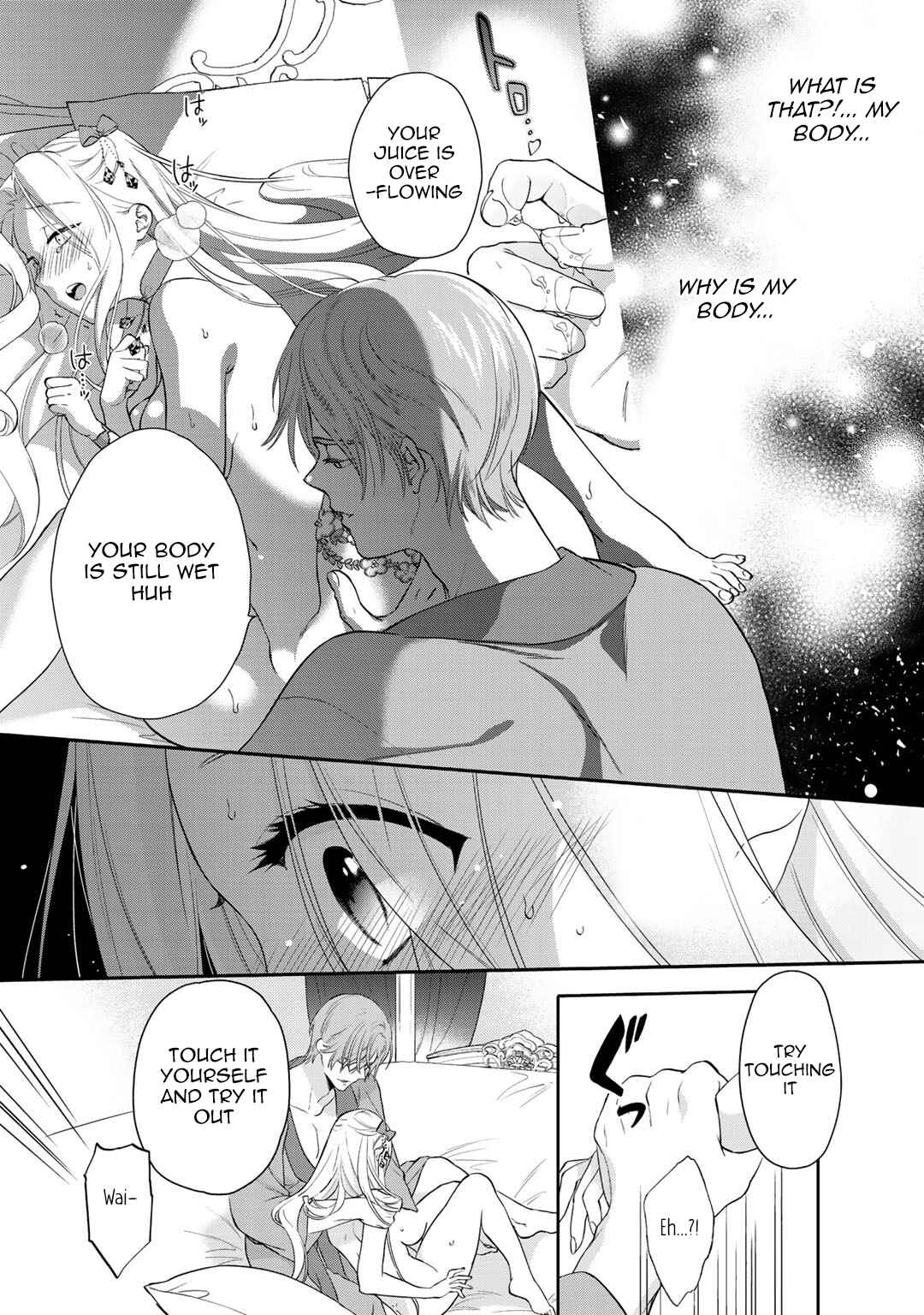 Page 10 Chapter 2.2 Tsunderu Moto-Akuyaku Reijo wa Do-S Ouji-sama kara Nigedashitai
