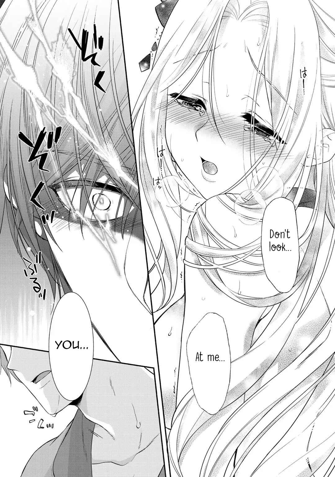 Page 13 Chapter 2.2 Tsunderu Moto-Akuyaku Reijo wa Do-S Ouji-sama kara Nigedashitai