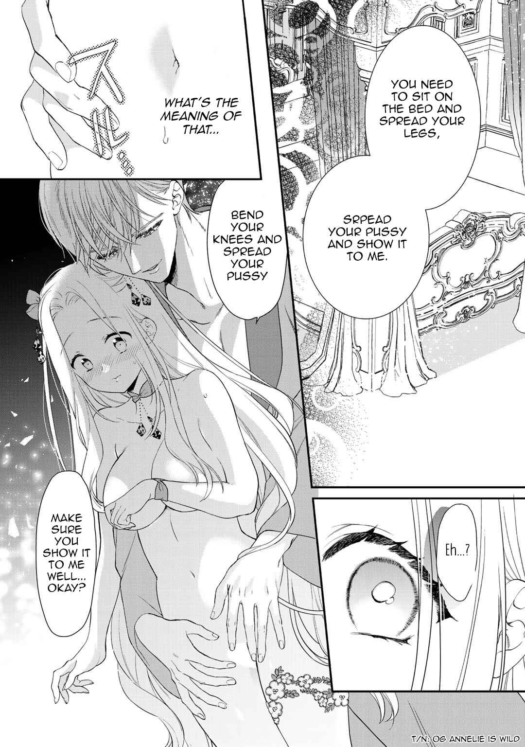 Page 3 Chapter 2.2 Tsunderu Moto-Akuyaku Reijo wa Do-S Ouji-sama kara Nigedashitai