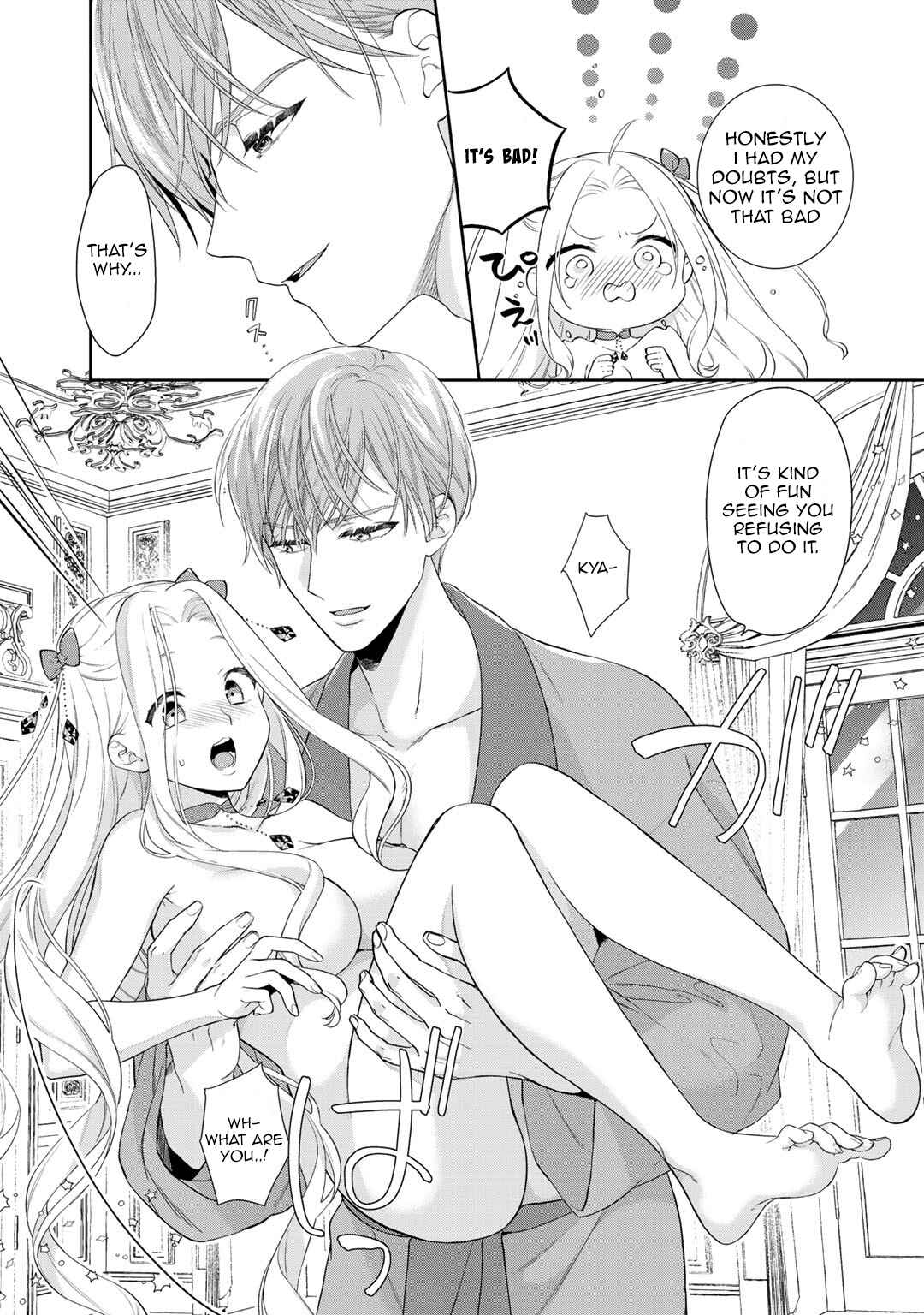 Page 6 Chapter 2.2 Tsunderu Moto-Akuyaku Reijo wa Do-S Ouji-sama kara Nigedashitai