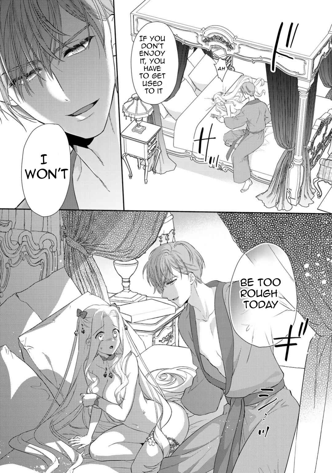 Page 7 Chapter 2.2 Tsunderu Moto-Akuyaku Reijo wa Do-S Ouji-sama kara Nigedashitai