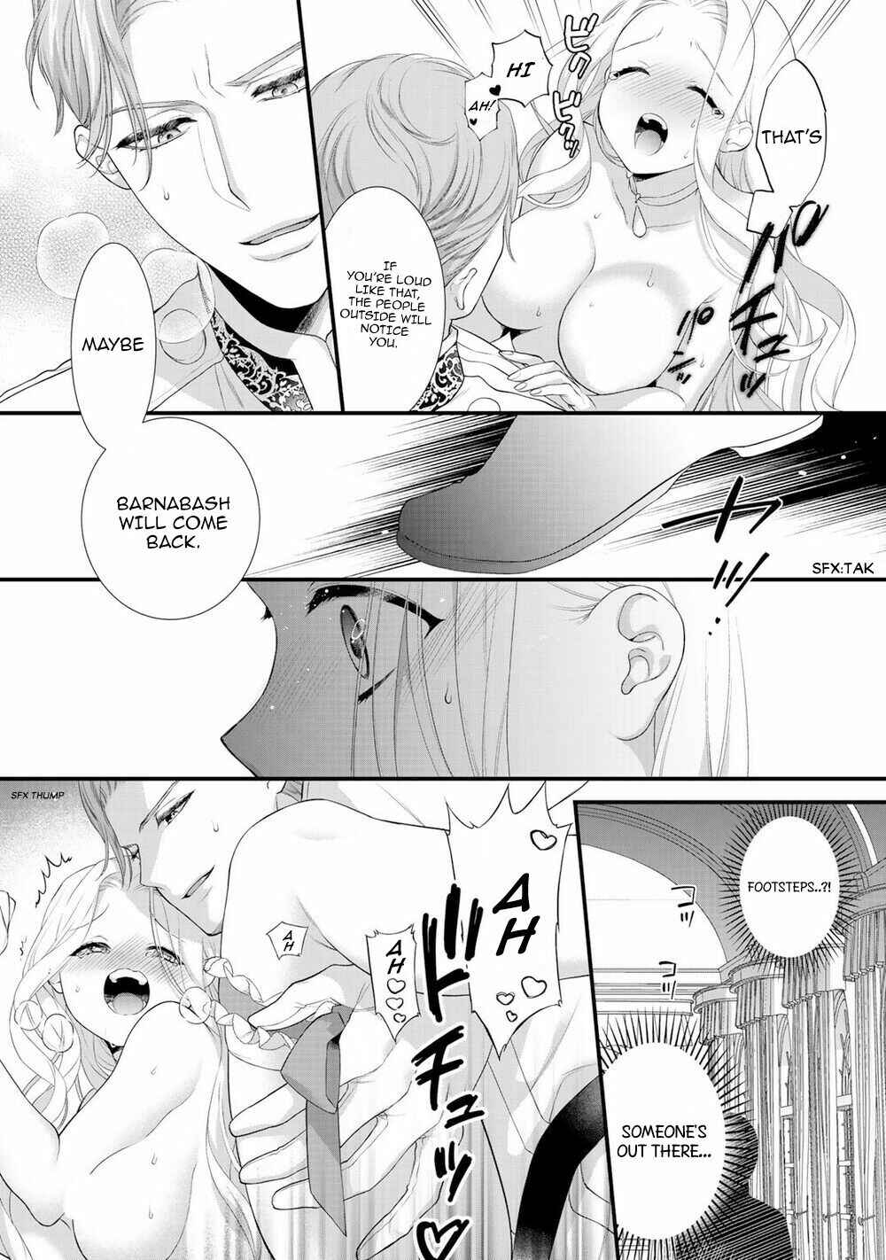 Page 3 Chapter 8.2 Tsunderu Moto-Akuyaku Reijo wa Do-S Ouji-sama kara Nigedashitai
