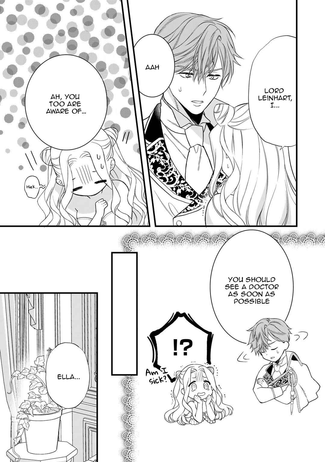 Page 11 Chapter 18 Tsunderu Moto-Akuyaku Reijo wa Do-S Ouji-sama kara Nigedashitai