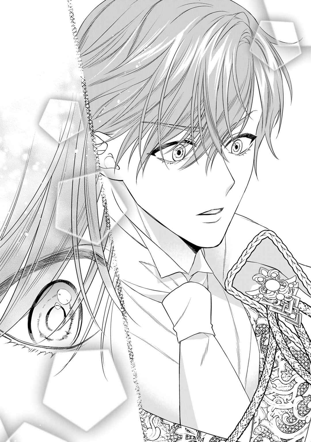 Page 8 Chapter 18 Tsunderu Moto-Akuyaku Reijo wa Do-S Ouji-sama kara Nigedashitai