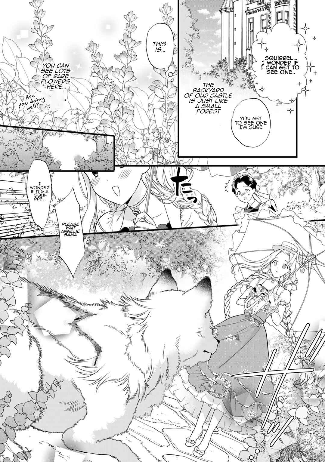 Page 5 Chapter 13 Tsunderu Moto-Akuyaku Reijo wa Do-S Ouji-sama kara Nigedashitai