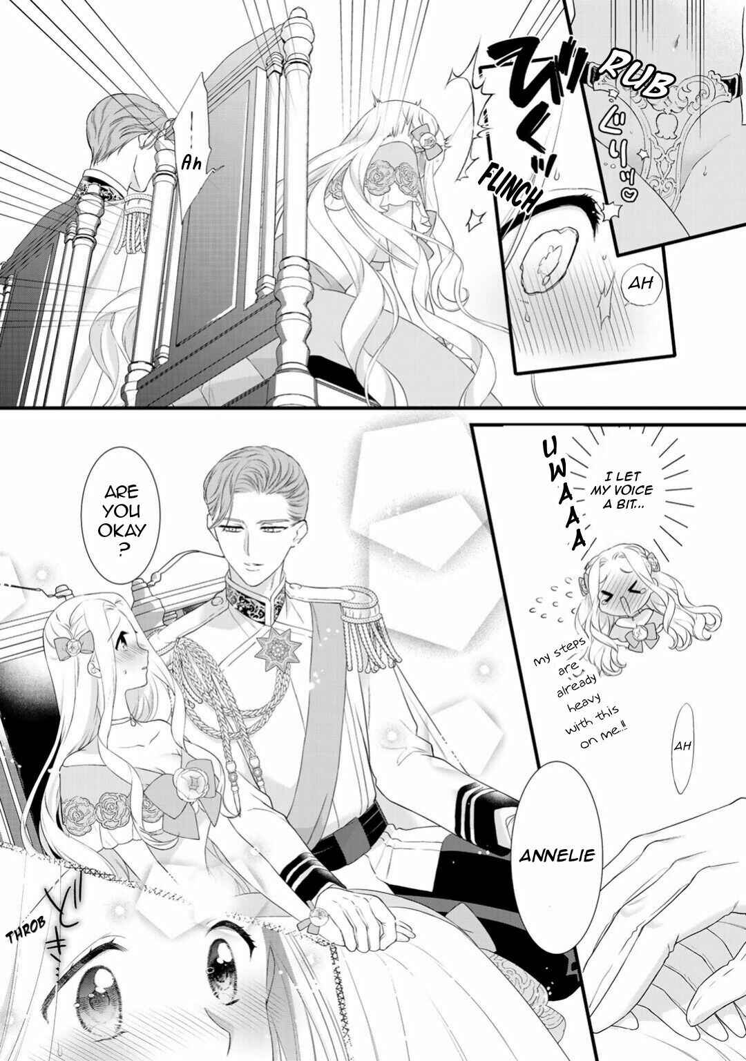 Page 11 Chapter 6 Tsunderu Moto-Akuyaku Reijo wa Do-S Ouji-sama kara Nigedashitai