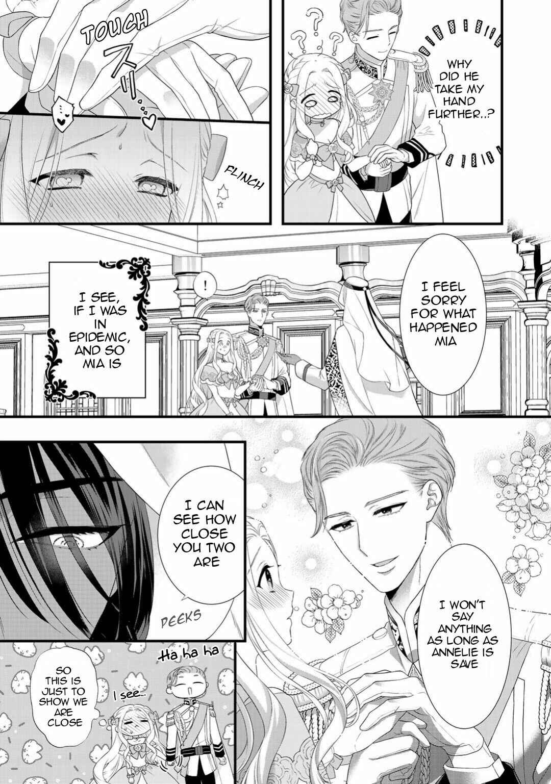 Page 18 Chapter 6 Tsunderu Moto-Akuyaku Reijo wa Do-S Ouji-sama kara Nigedashitai