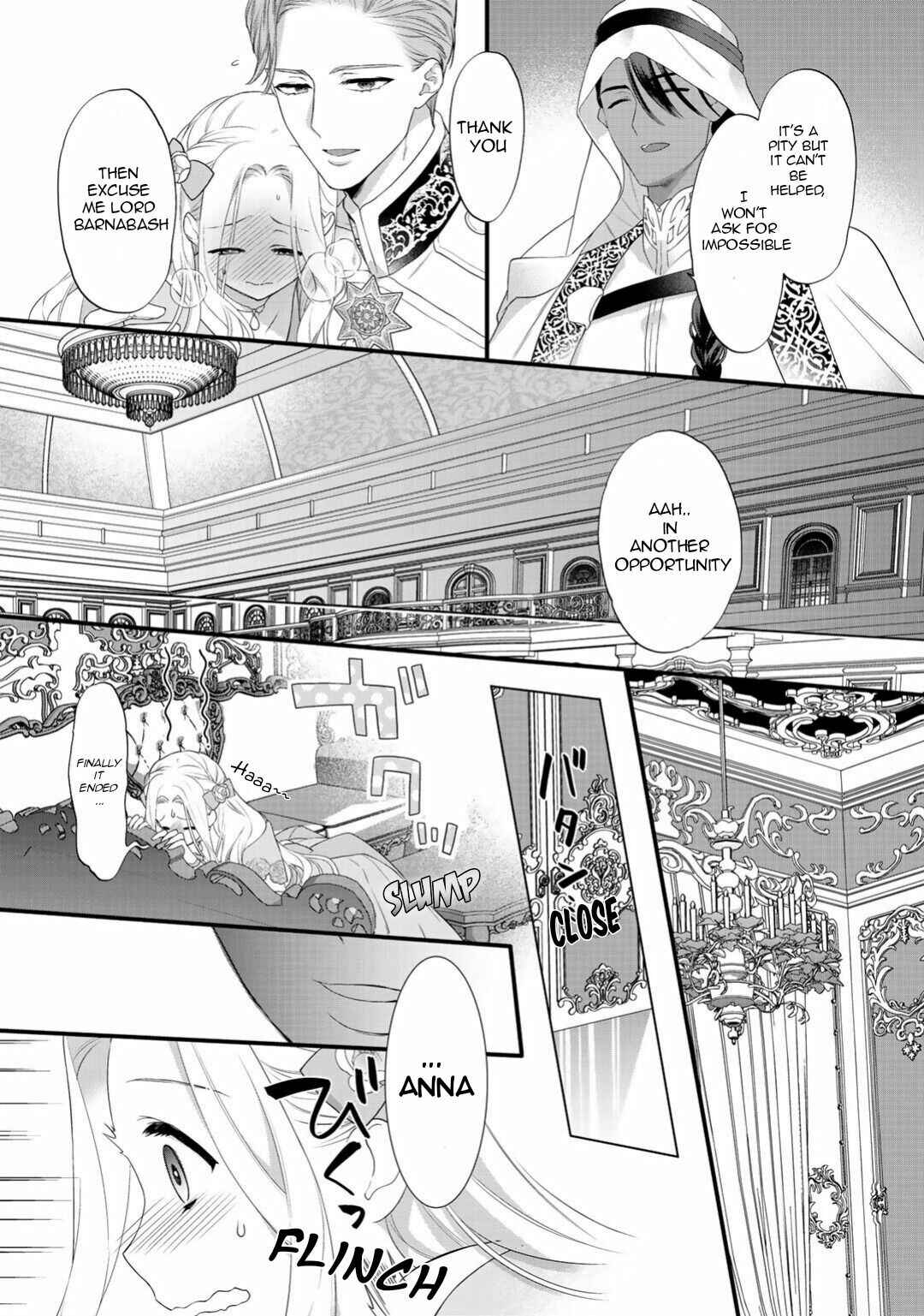 Page 22 Chapter 6 Tsunderu Moto-Akuyaku Reijo wa Do-S Ouji-sama kara Nigedashitai