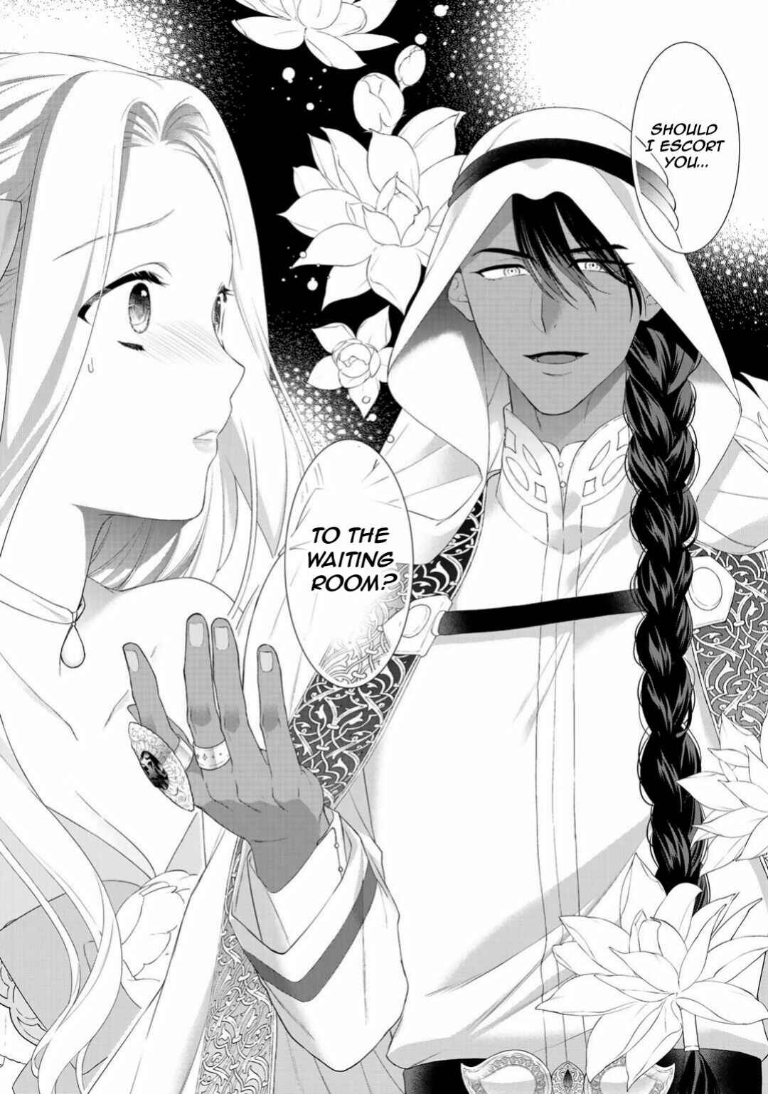 Page 3 Chapter 6 Tsunderu Moto-Akuyaku Reijo wa Do-S Ouji-sama kara Nigedashitai