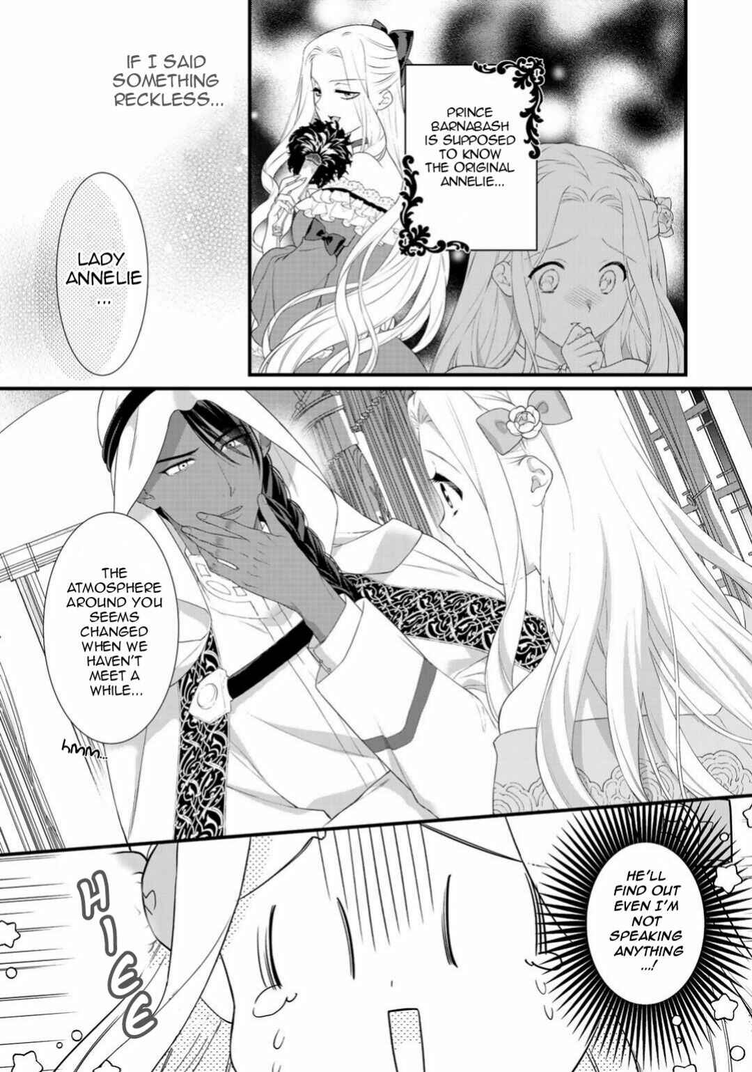 Page 4 Chapter 6 Tsunderu Moto-Akuyaku Reijo wa Do-S Ouji-sama kara Nigedashitai