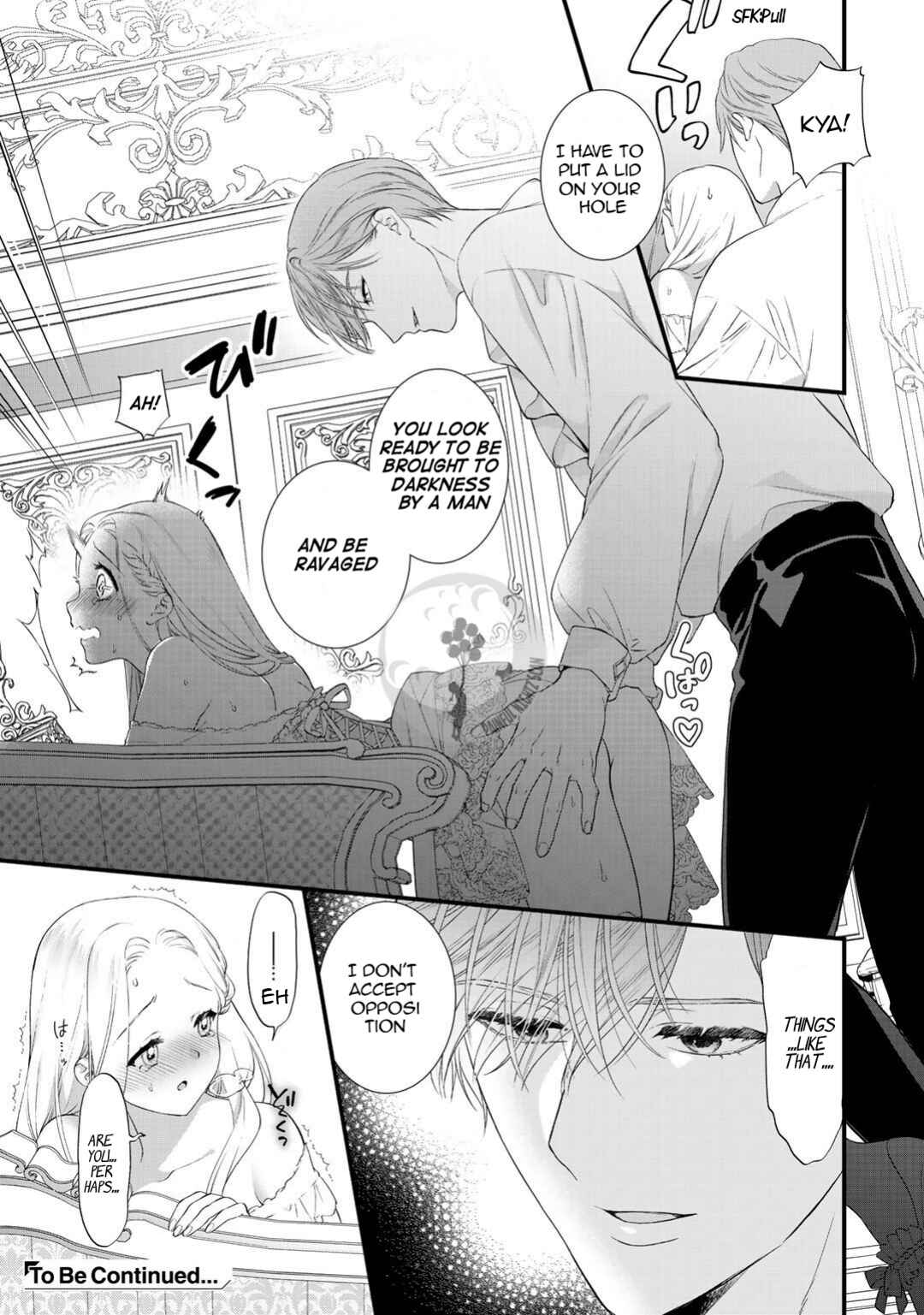 Page 13 Chapter 5 Tsunderu Moto-Akuyaku Reijo wa Do-S Ouji-sama kara Nigedashitai