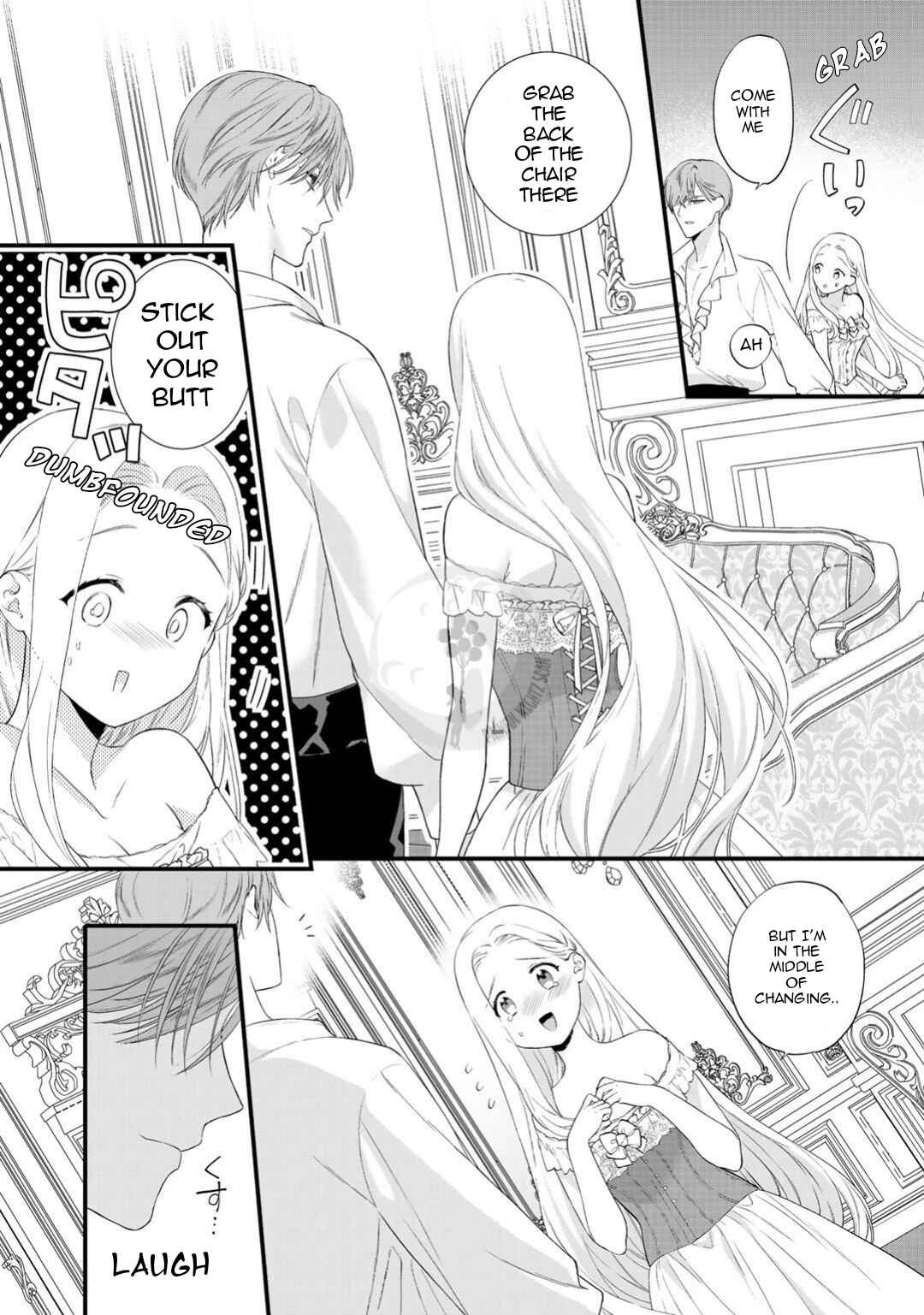 Page 6 Chapter 5 Tsunderu Moto-Akuyaku Reijo wa Do-S Ouji-sama kara Nigedashitai