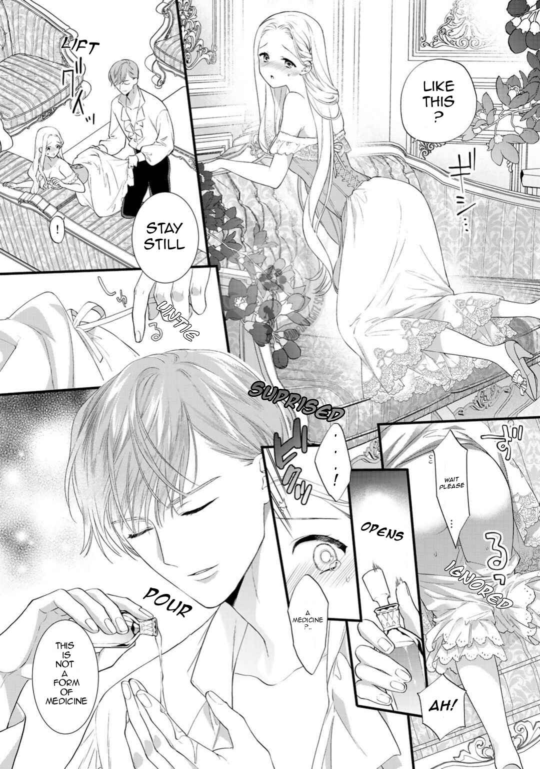 Page 8 Chapter 5 Tsunderu Moto-Akuyaku Reijo wa Do-S Ouji-sama kara Nigedashitai