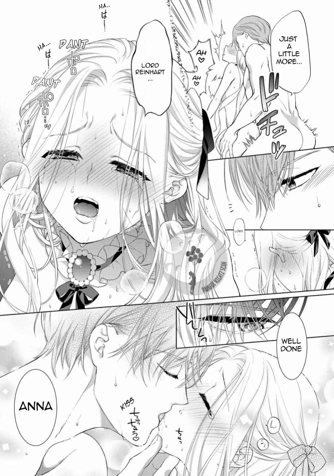 Page 4 Chapter 5.5 Tsunderu Moto-Akuyaku Reijo wa Do-S Ouji-sama kara Nigedashitai