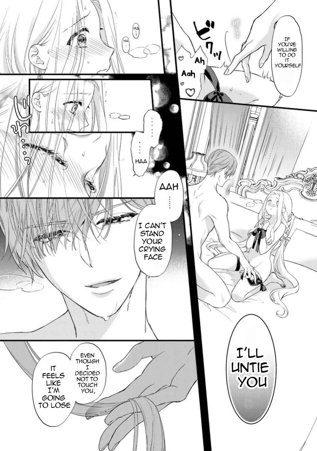 Page 10 Chapter 3.1 Tsunderu Moto-Akuyaku Reijo wa Do-S Ouji-sama kara Nigedashitai