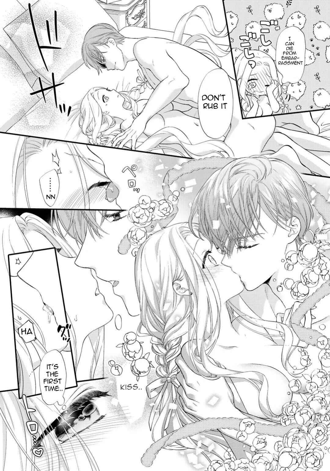 Page 14 Chapter 3.1 Tsunderu Moto-Akuyaku Reijo wa Do-S Ouji-sama kara Nigedashitai