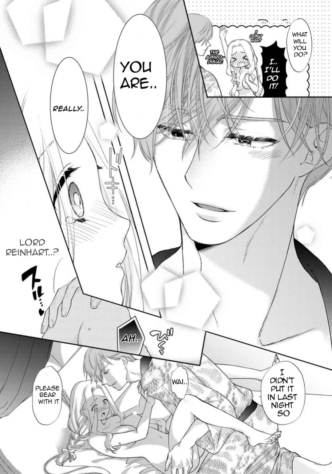 Page 16 Chapter 3.1 Tsunderu Moto-Akuyaku Reijo wa Do-S Ouji-sama kara Nigedashitai