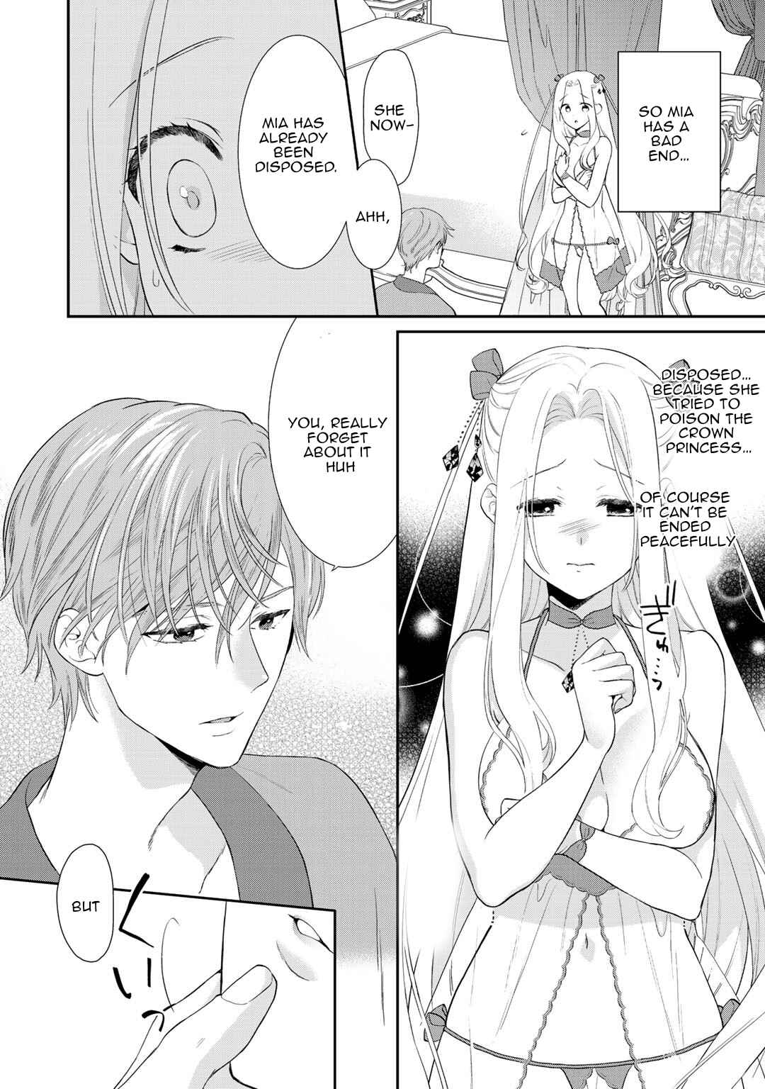 Page 10 Chapter 2.1 Tsunderu Moto-Akuyaku Reijo wa Do-S Ouji-sama kara Nigedashitai