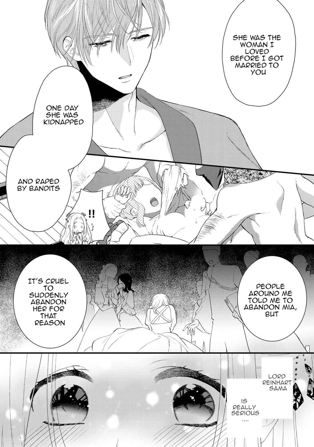 Page 6 Chapter 2.1 Tsunderu Moto-Akuyaku Reijo wa Do-S Ouji-sama kara Nigedashitai