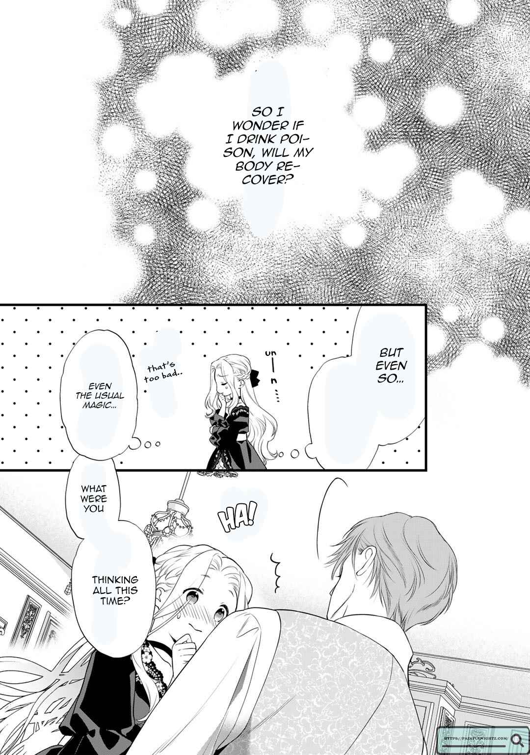 Page 7 Chapter 12 Tsunderu Moto-Akuyaku Reijo wa Do-S Ouji-sama kara Nigedashitai