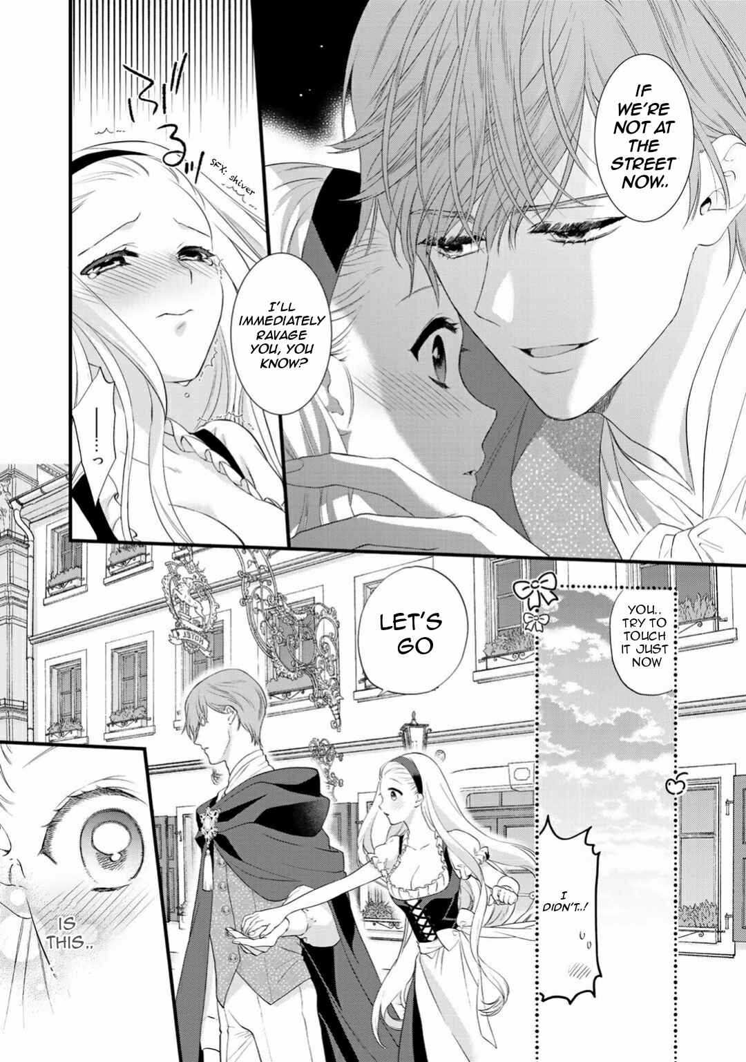 Page 16 Chapter 4 Tsunderu Moto-Akuyaku Reijo wa Do-S Ouji-sama kara Nigedashitai