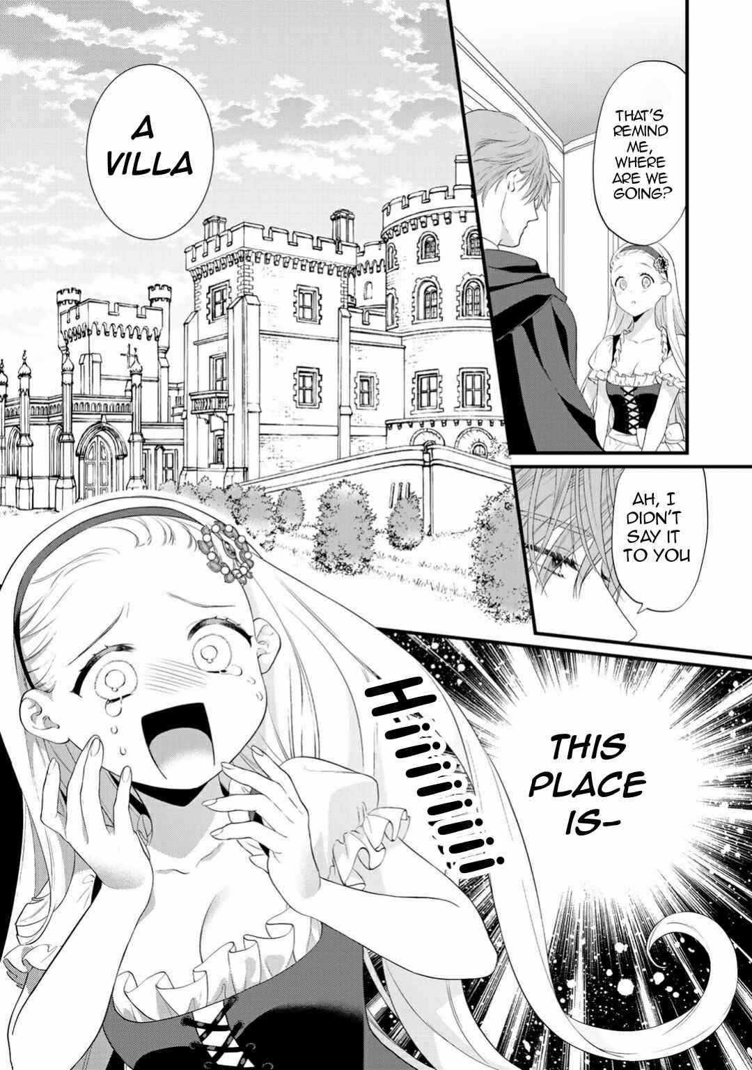 Page 21 Chapter 4 Tsunderu Moto-Akuyaku Reijo wa Do-S Ouji-sama kara Nigedashitai