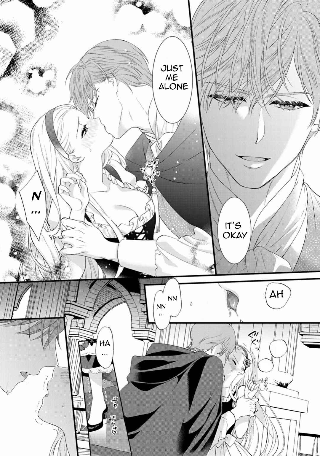 Page 24 Chapter 4 Tsunderu Moto-Akuyaku Reijo wa Do-S Ouji-sama kara Nigedashitai