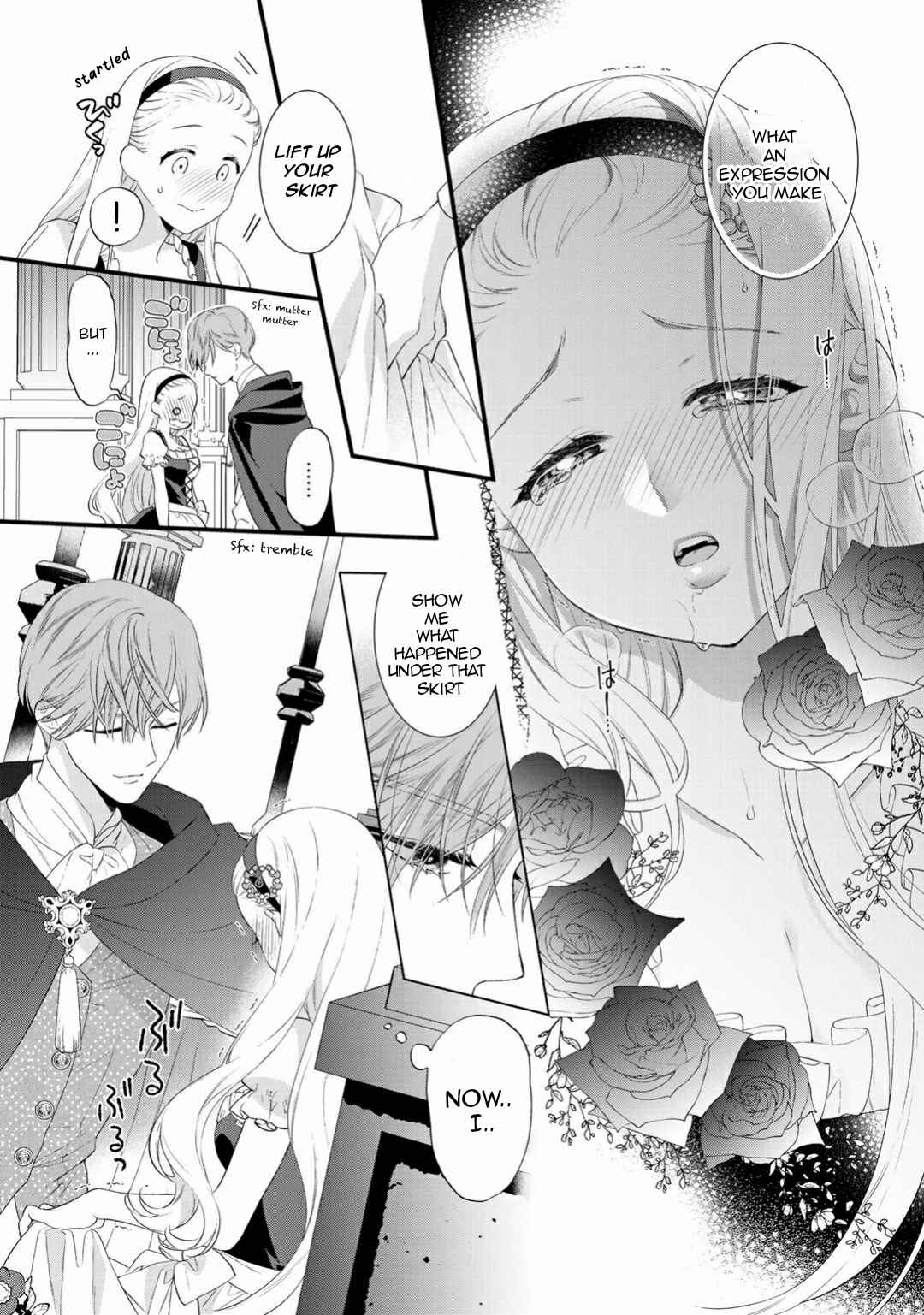 Page 25 Chapter 4 Tsunderu Moto-Akuyaku Reijo wa Do-S Ouji-sama kara Nigedashitai