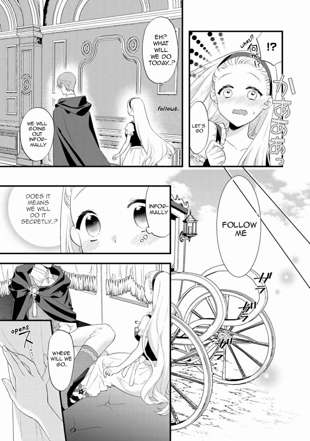 Page 6 Chapter 4 Tsunderu Moto-Akuyaku Reijo wa Do-S Ouji-sama kara Nigedashitai