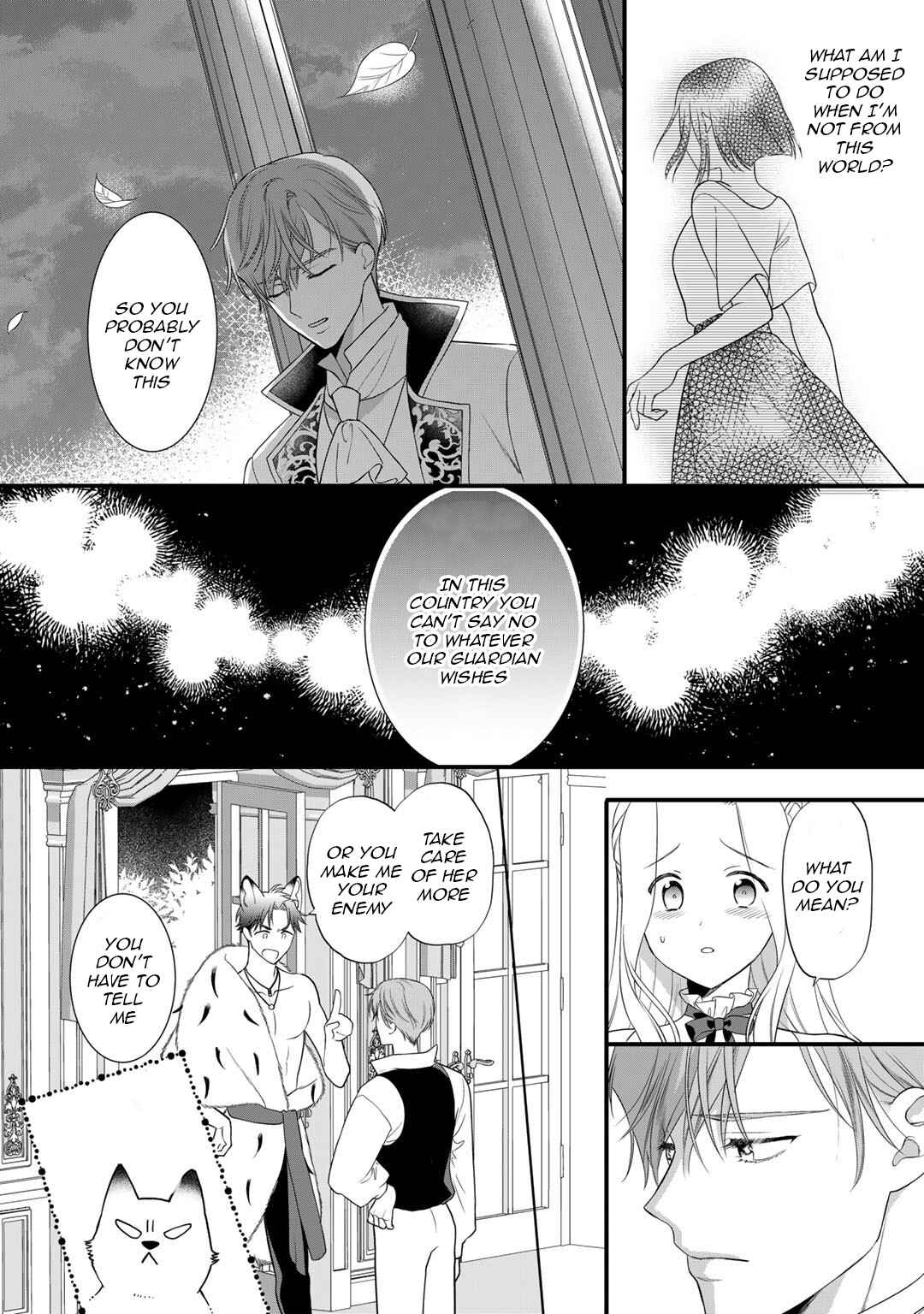 Page 13 Chapter 16 Tsunderu Moto-Akuyaku Reijo wa Do-S Ouji-sama kara Nigedashitai