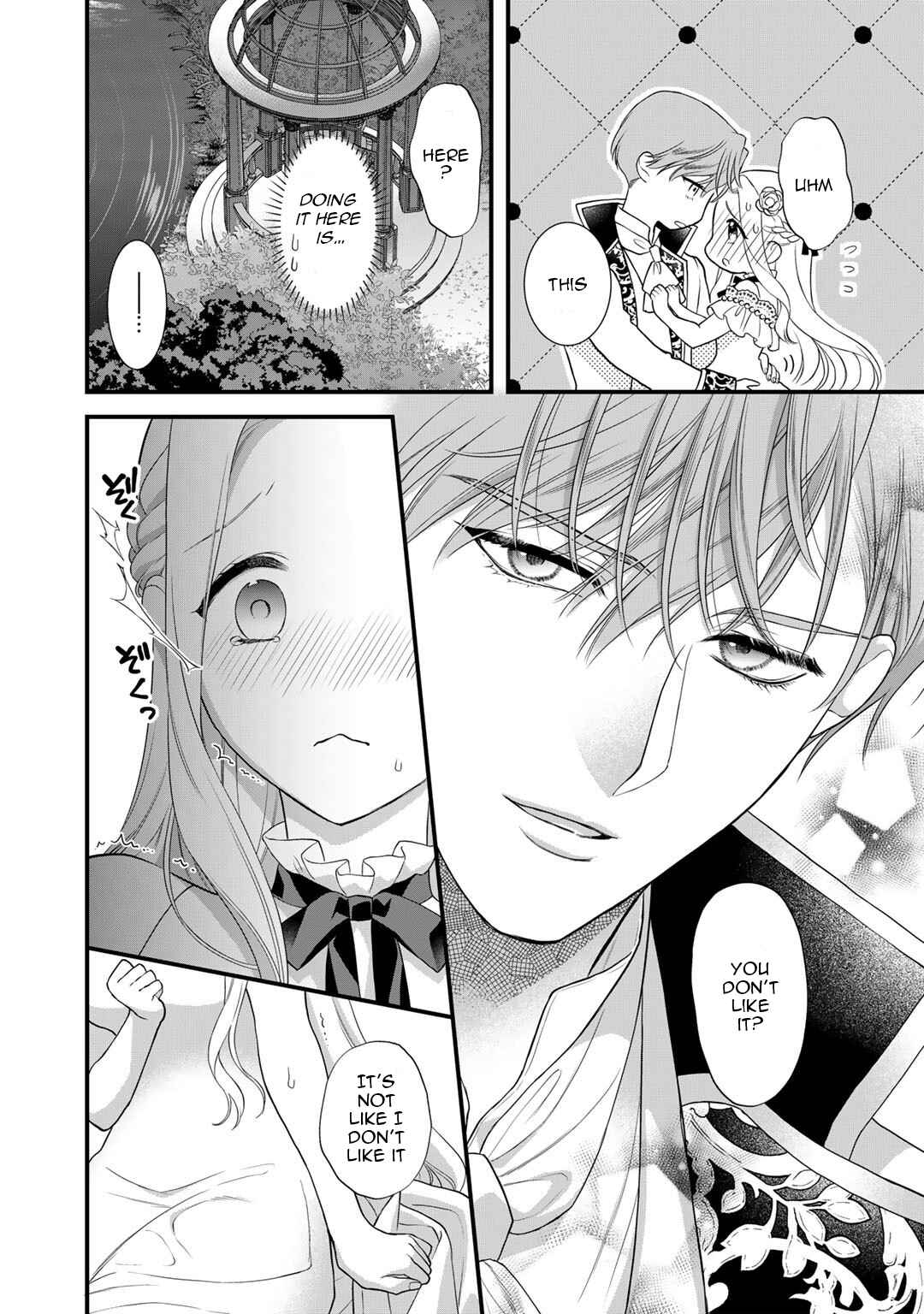 Page 25 Chapter 16 Tsunderu Moto-Akuyaku Reijo wa Do-S Ouji-sama kara Nigedashitai