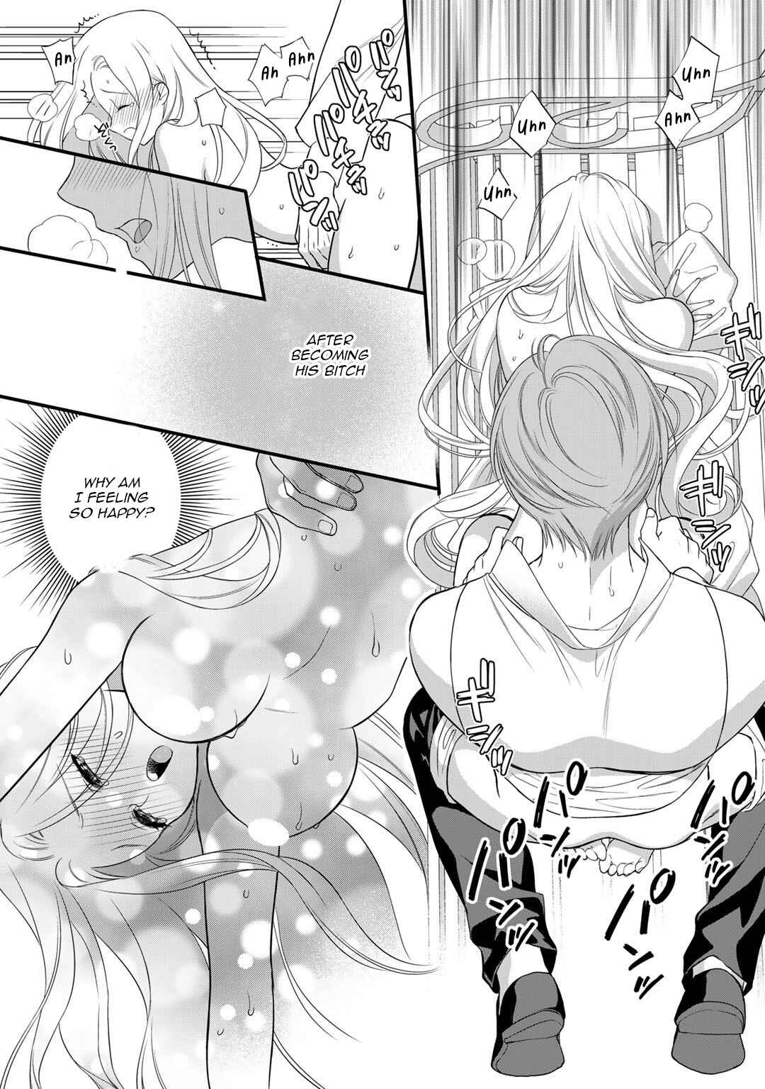 Page 32 Chapter 16 Tsunderu Moto-Akuyaku Reijo wa Do-S Ouji-sama kara Nigedashitai
