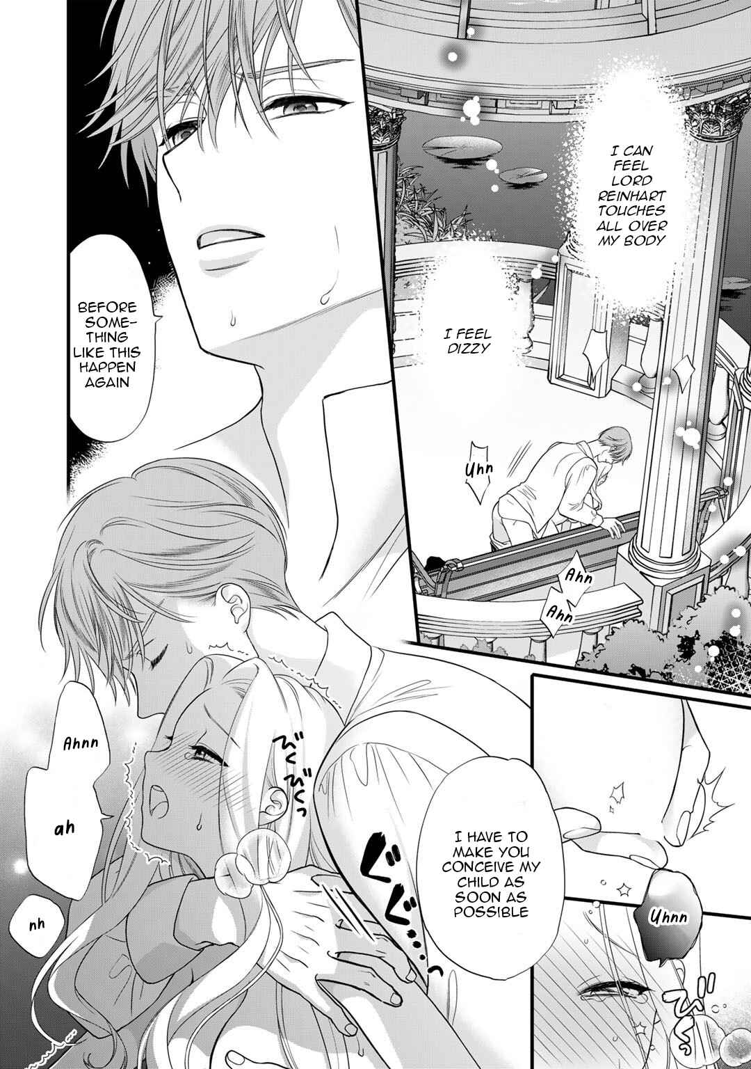 Page 33 Chapter 16 Tsunderu Moto-Akuyaku Reijo wa Do-S Ouji-sama kara Nigedashitai