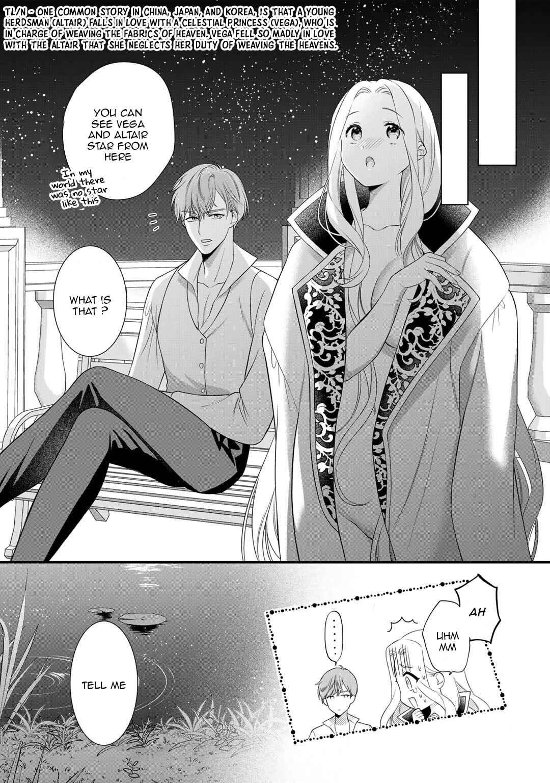 Page 36 Chapter 16 Tsunderu Moto-Akuyaku Reijo wa Do-S Ouji-sama kara Nigedashitai