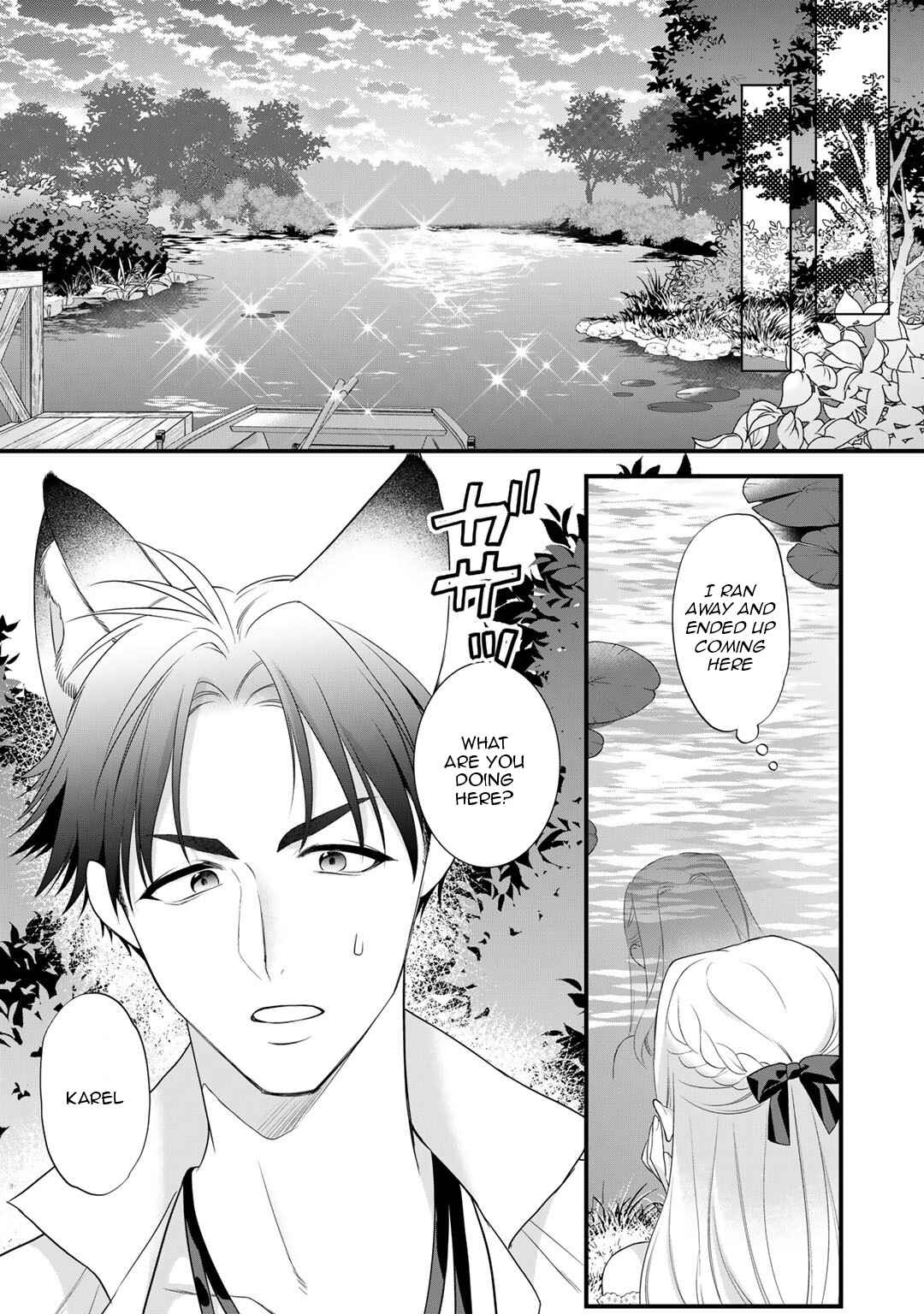 Page 7 Chapter 16 Tsunderu Moto-Akuyaku Reijo wa Do-S Ouji-sama kara Nigedashitai