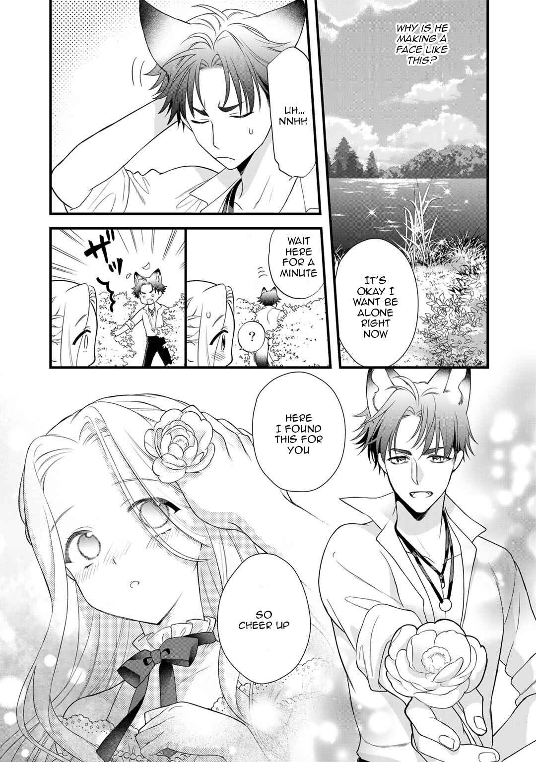 Page 9 Chapter 16 Tsunderu Moto-Akuyaku Reijo wa Do-S Ouji-sama kara Nigedashitai